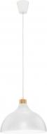 Підвіс TK Lighting Cap 1x60 Вт E27 білий 2070