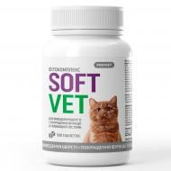 Таблетки ProVET SOFTVET для вывода шерсти и улучшения функции мочевыводящей системы 100 табл.