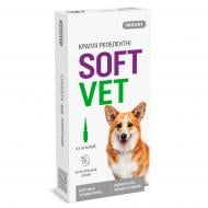 Капли репеллентные ProVET SOFTVET 4 x 1,0 мл Капли репеллентные ProVET SOFTVET 4 x 1,0 мл