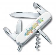 Нож швейцарский Victorinox SWISS ARMY SPARTAN белый с логотипом Львов 1.3603.7R2 LVIV