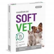 Ошейник репеллентный ProVET SOFTVET био 35 см