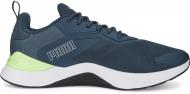 Кроссовки мужские демисезонные Puma INFUSION 37789307 р.44 синие
