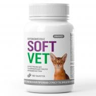 Таблетки ProVET SOFTVET антистрессовое действие и нормализация работы нервной системы для котов 100 табл.