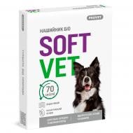 Ошейник репеллентный ProVET SOFTVET био 70 см