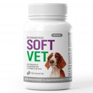 Таблетки ProVET SOFTVET для укрепления и восстановления суставов и связок 100 табл.