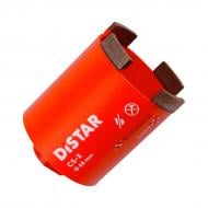 Сверло алмазное Distar DDS-W 068x70xM16 CS-X 10170085457