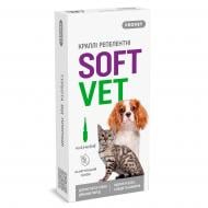 Краплі репелентні ProVET SOFTVET 4 x 0,5 мл Краплі репелентні ProVET SOFTVET 4 x 0,5 мл