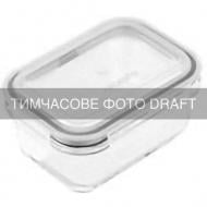 Контейнер для хранения Ardesto Gemini 1.5 л (AR1215RCB)