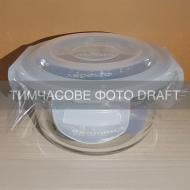 Контейнер для хранения Ardesto Gemini 0.24 л (AR1224BRD)