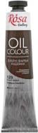 Краска масляная (129) Умбра жженая 3260129 45 мл ROSA Gallery