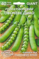 Насіння горох овочевий Овочеве диво 40 г