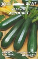 Насіння кабачок Аеронавт 30 г
