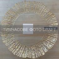 Тарелка Ardesto Salvia 27 см (AR5037)