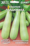 Насіння кабачок Гайдамака 30 г