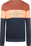 Світшот для хлопчика NWM р.128 темно-синій S48166-1