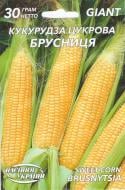 Семена кукуруза сахарная Брусника 30 г
