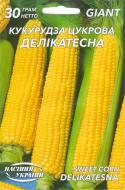 Семена кукуруза сахарная Деликатесная 30 г (4820069480225)