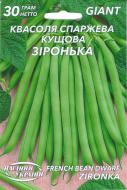 Семена фасоль кустовая Зоренька 30 г Семена фасоль кустовая Зоренька 30 г
