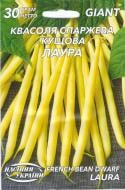 Семена фасоль кустовая Лаура 30 г