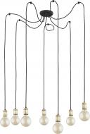 Люстра подвесная TK Lighting Qualle 7x60 Вт E27 бронза/черный 1515