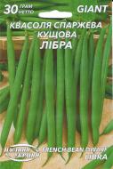 Семена фасоль кустовая Либра 30 г