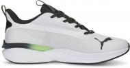 Кроссовки мужские демисезонные Puma HYPERDRIVE PROFOAM SPEED 37838104 р.45 белые Кроссовки мужские демисезонные Puma HYPERDRIVE PROFOAM SPEED 37838104 р.45 белые