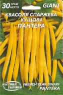 Семена фасоль кустовая Пантера 30 г