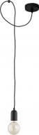 Підвіс TK Lighting Qualle 1x60 Вт E27 чорний 2361