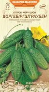 Семена огурец Воргебиргштраубен 0,5 г (4823099814282)