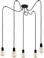 Люстра підвісна TK Lighting Qualle 5x60 Вт E27 чорний 2362 Люстра підвісна TK Lighting Qualle 5x60 Вт E27 чорний 2362