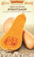Семена тыква мускатная Арабатский 10 г (4823099814244)