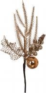 Декорація гілка з ягодами листям та кулькою 3 вида мідний 30 см SX2023-91ACD