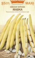 Семена фасоль зерновая Мавка 15 г (4823099814251) Семена фасоль зерновая Мавка 15 г (4823099814251)