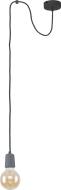 Подвес TK Lighting Qualle 1x60 Вт E27 серый 2684