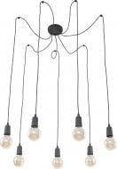 Люстра підвісна TK Lighting Qualle 7x60 Вт E27 сірий 2686