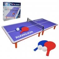 Игровой стол XJ XJ631