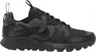 Кроссовки мужские зимние Nike Atsuma Trail CQ9178-001 р.41 черные
