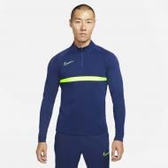 Джемпер Nike M NK DF ACD21 DRIL TOP CW6110-492 р. XL синий