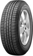 Шина Kumho Solus KL21 275/75R15 112 S лето