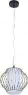 Подвес TK Lighting Rosso 1x60 Вт E27 белый/золото 2370