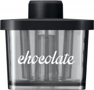 Насадка Jura 2x Chocolate attachment 25070 (набор 2 шт.)