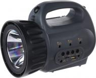 Фонарь прожекторный Kingslite KB2181A-SP черный