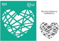 Трафарет самоклеящийся многоразовый №101 серия Love Rosa Talent