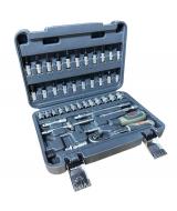 Набор ручного инструмента GTM 46 шт. GTS-046