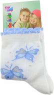 Шкарпетки дитячі для дівчаток Conte-Kids TIP-TOP 7С-45СП р.18 білий із блакитним
