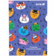 Зошит-словник з іноземної мови 60 арк. Cats K25-407-2 KITE