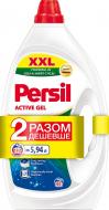 Гель для машинного та ручного прання Persil Active 5,94 л