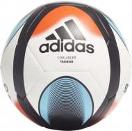 Футбольный мяч Adidas STARLANCER TRN GK7716 р.5