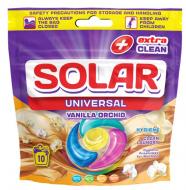 Капсулы для машинной и ручной стирки Solar Universal VANILLA ORCHID 10 шт.