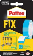 Двухсторонняя монтажная клеющая лента Fix 1,5 м (80 кг) Pattex Двухсторонняя монтажная клеющая лента Fix 1,5 м (80 кг) Pattex
